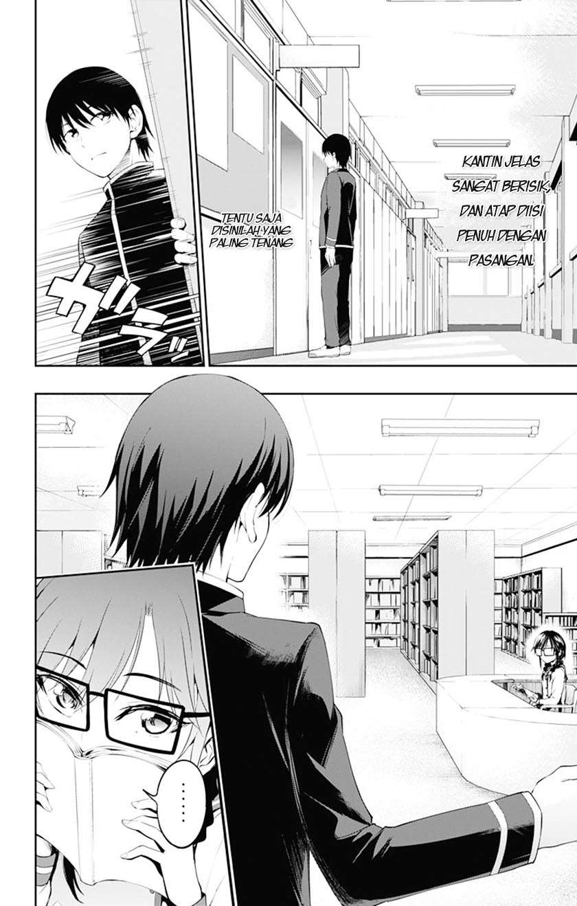 Ore wo Suki Nano wa Omae Dake ka yo Chapter 3 Gambar 31