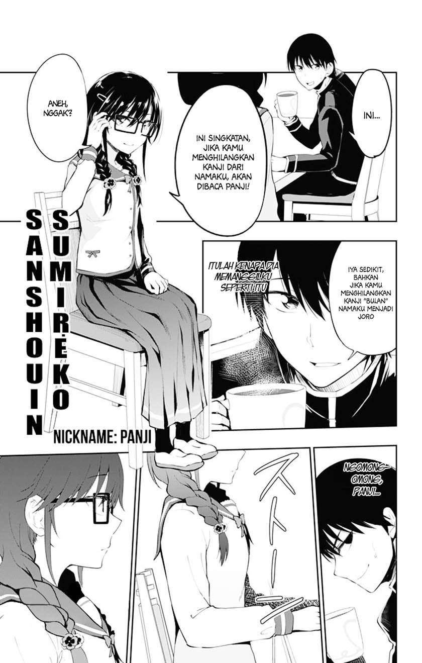 Ore wo Suki Nano wa Omae Dake ka yo Chapter 3 Gambar 34