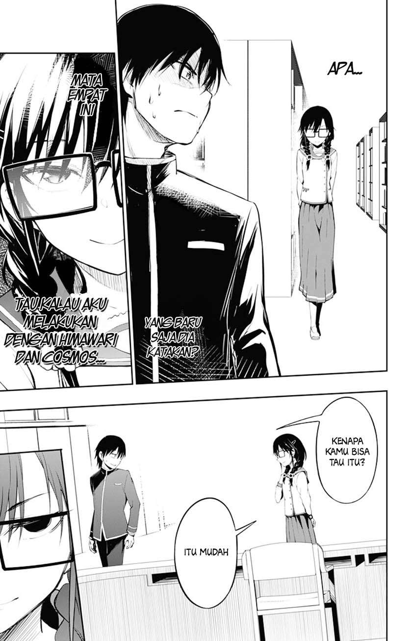 Ore wo Suki Nano wa Omae Dake ka yo Chapter 3 Gambar 38