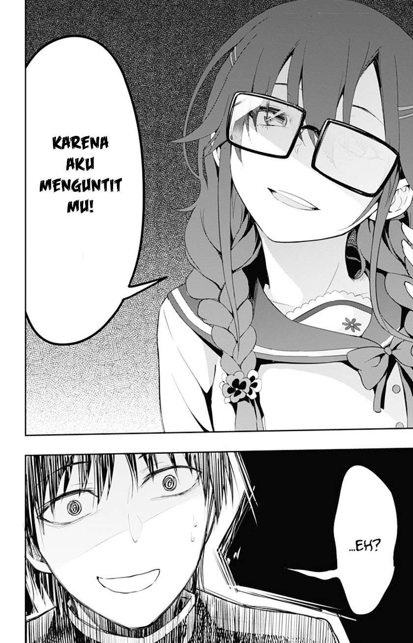 Ore wo Suki Nano wa Omae Dake ka yo Chapter 3 Gambar 39