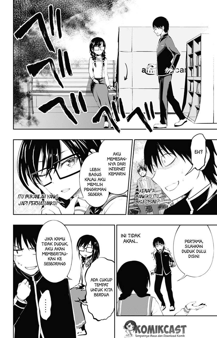 Ore wo Suki Nano wa Omae Dake ka yo Chapter 3 Gambar 41