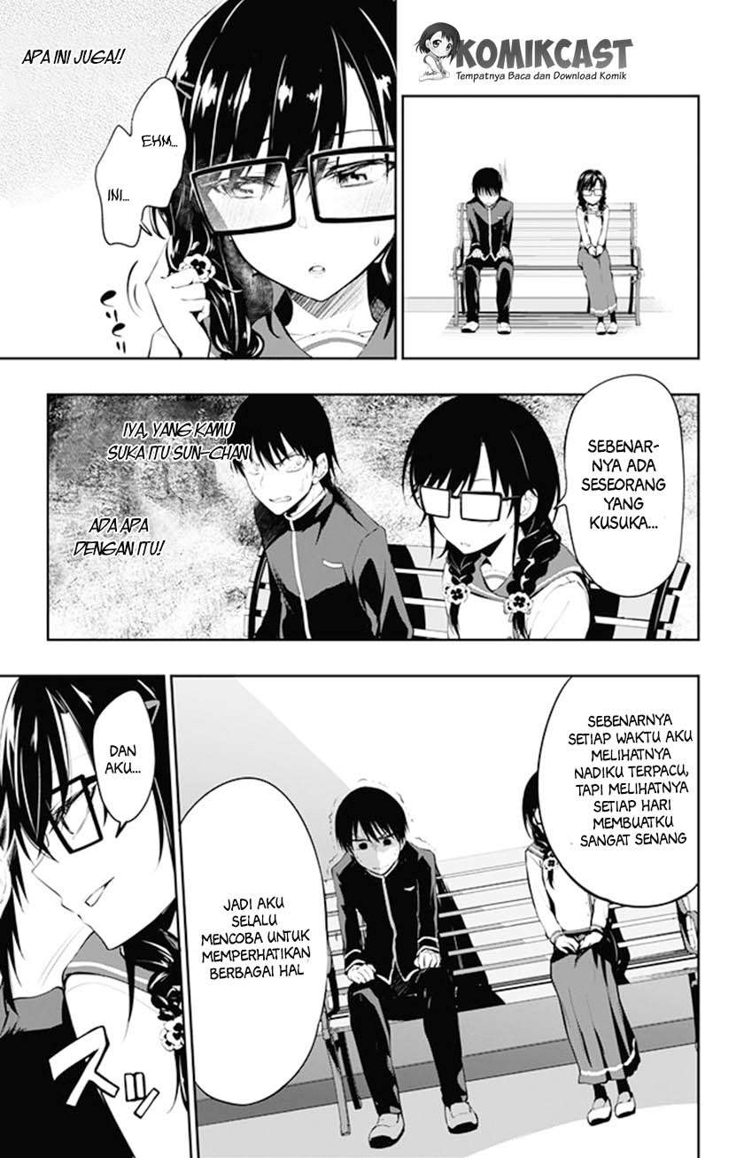 Ore wo Suki Nano wa Omae Dake ka yo Chapter 3 Gambar 42