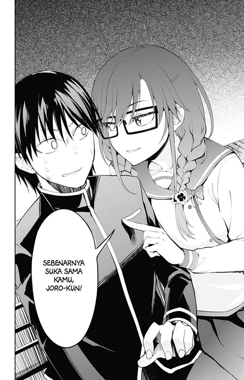 Ore wo Suki Nano wa Omae Dake ka yo Chapter 3 Gambar 43