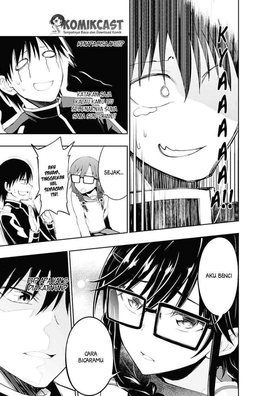 Ore wo Suki Nano wa Omae Dake ka yo Chapter 3 Gambar 44