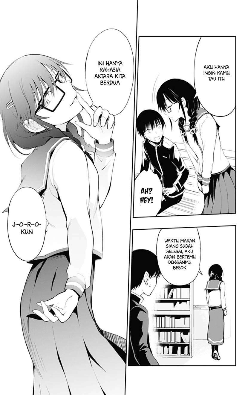 Ore wo Suki Nano wa Omae Dake ka yo Chapter 3 Gambar 48