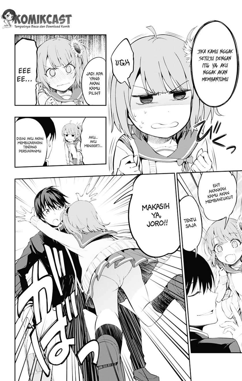 Ore wo Suki Nano wa Omae Dake ka yo Chapter 3 Gambar 7