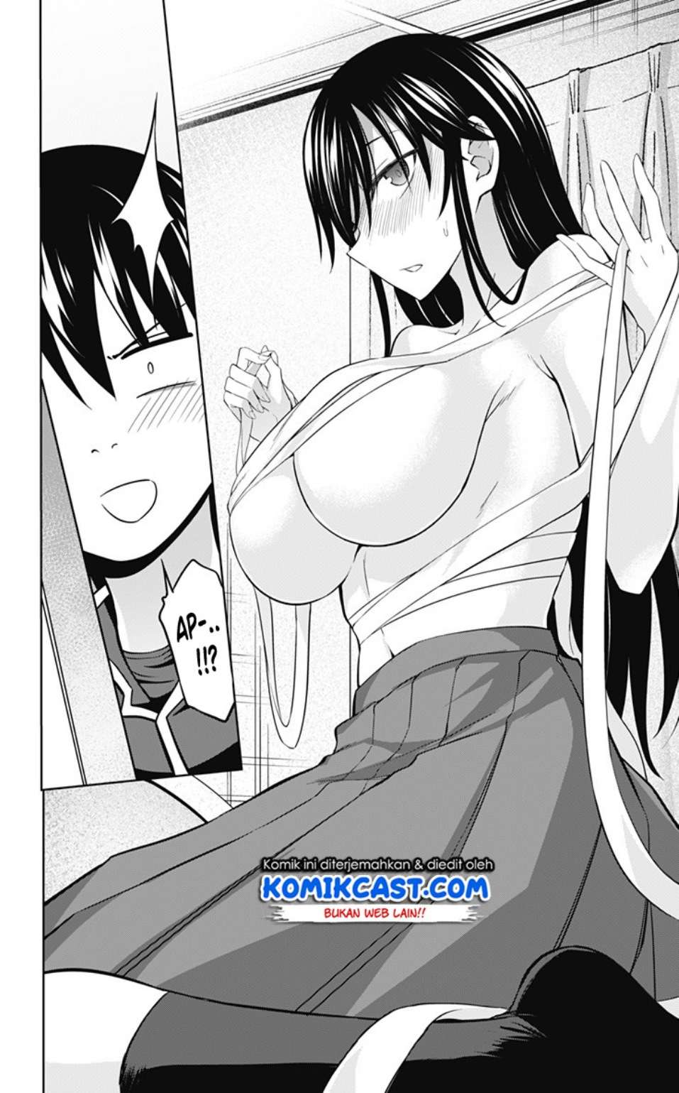 Ore wo Suki Nano wa Omae Dake ka yo Chapter 32 Gambar 11