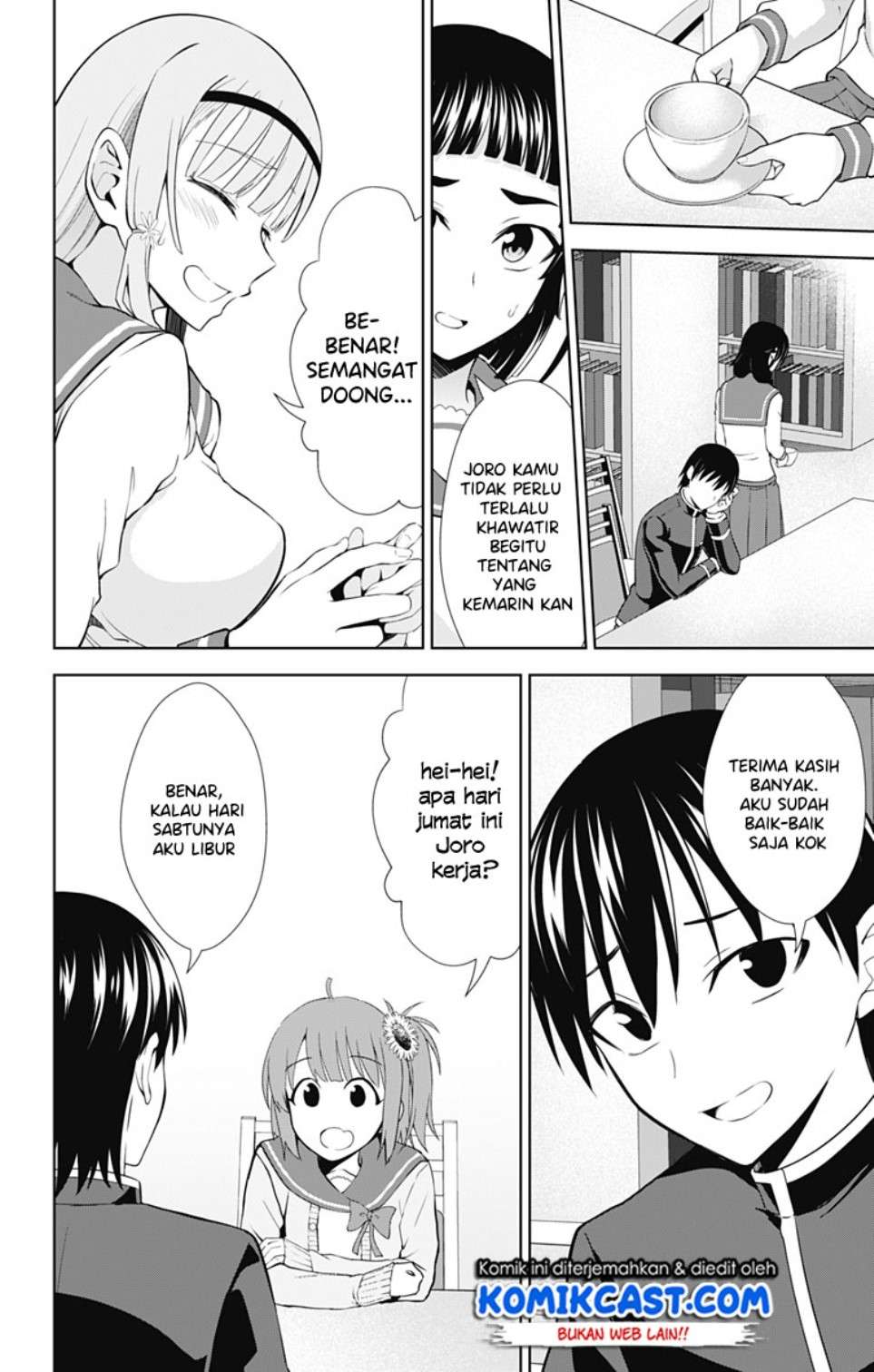 Ore wo Suki Nano wa Omae Dake ka yo Chapter 33 Gambar 5