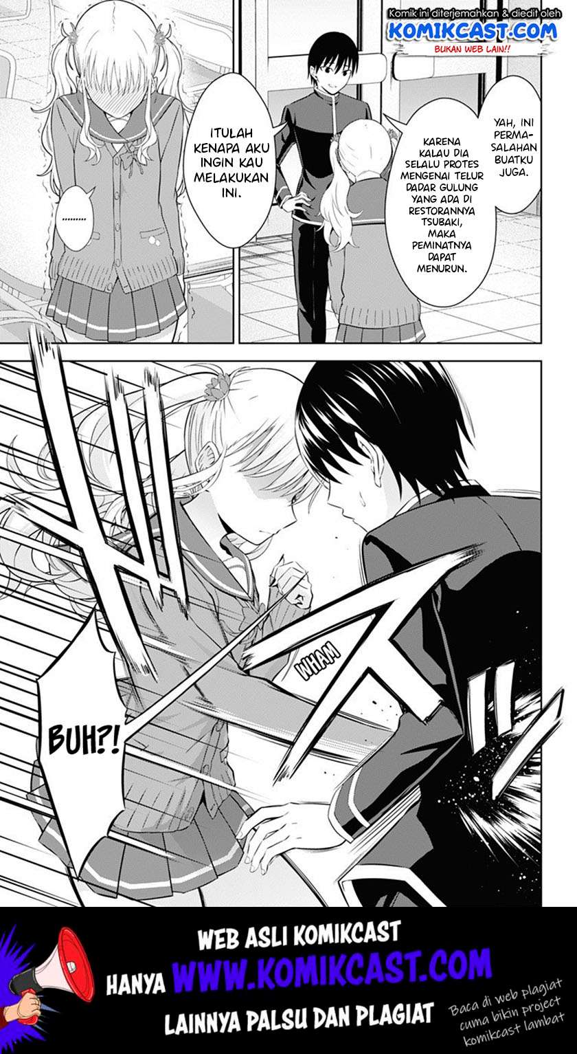 Ore wo Suki Nano wa Omae Dake ka yo Chapter 37 Gambar 8