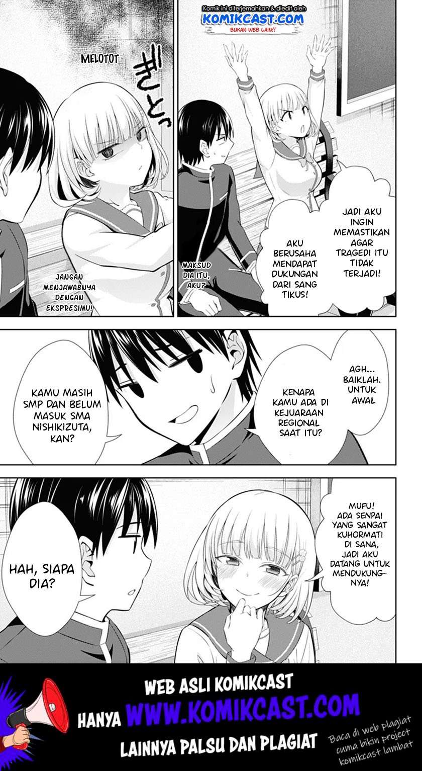 Ore wo Suki Nano wa Omae Dake ka yo Chapter 38 Gambar 18