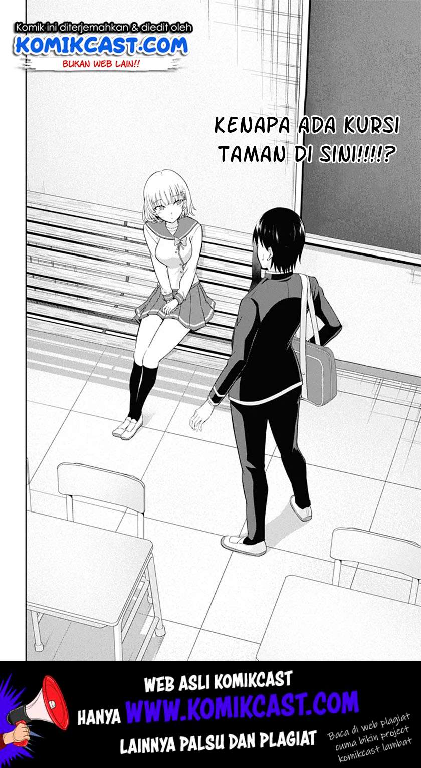 Ore wo Suki Nano wa Omae Dake ka yo Chapter 38 Gambar 9