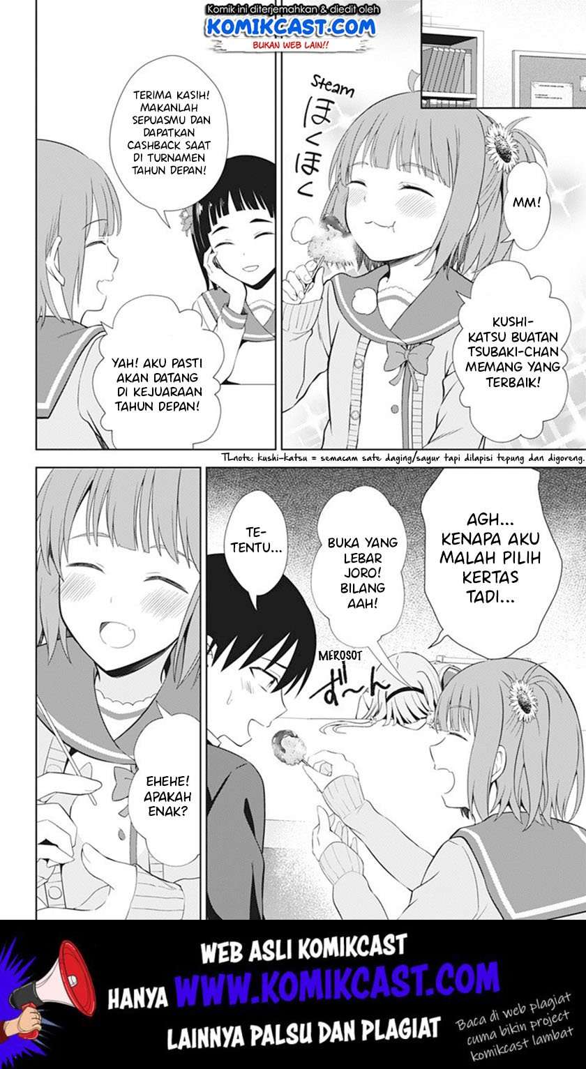 Ore wo Suki Nano wa Omae Dake ka yo Chapter 39 Gambar 9