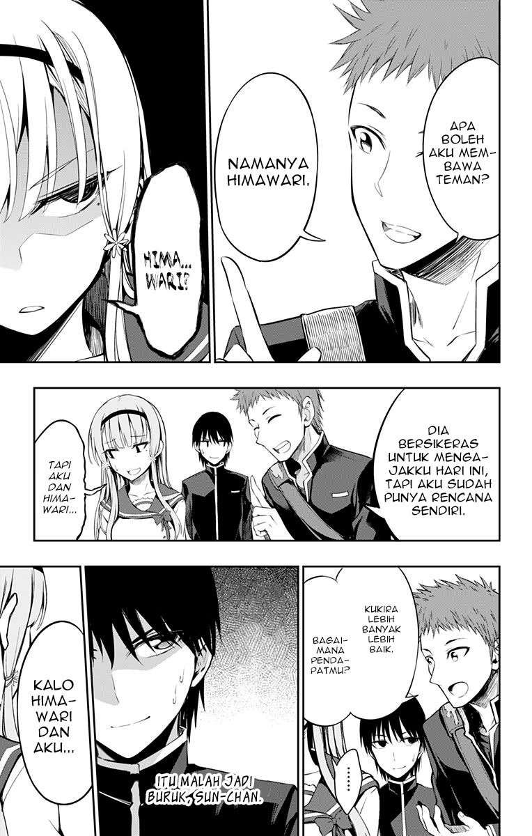 Ore wo Suki Nano wa Omae Dake ka yo Chapter 4 Gambar 16