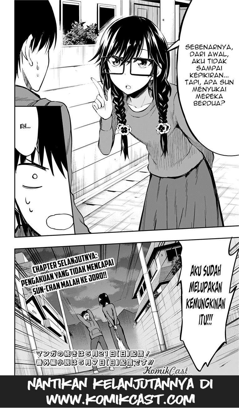 Ore wo Suki Nano wa Omae Dake ka yo Chapter 4 Gambar 27