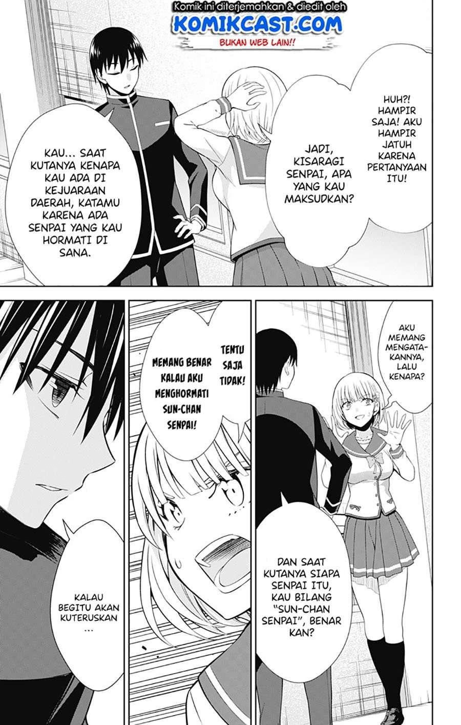 Ore wo Suki Nano wa Omae Dake ka yo Chapter 40 Gambar 14