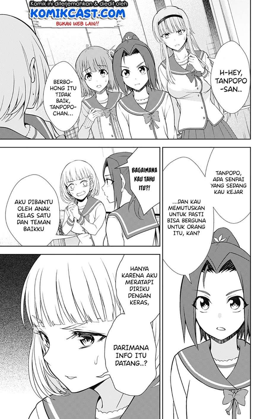 Ore wo Suki Nano wa Omae Dake ka yo Chapter 40 Gambar 18