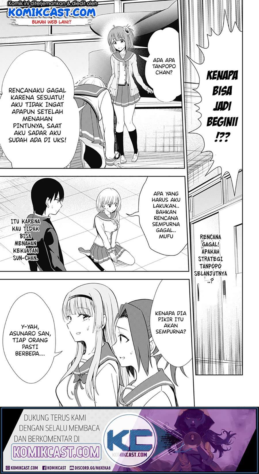 Baca  Ore wo Suki Nano wa Omae Dake ka yo Chapter 40 Gambar 2