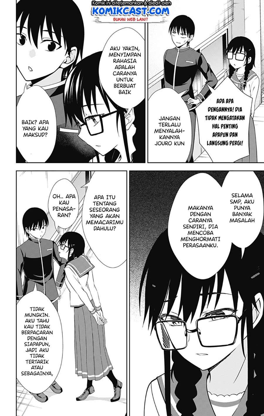 Ore wo Suki Nano wa Omae Dake ka yo Chapter 40 Gambar 29