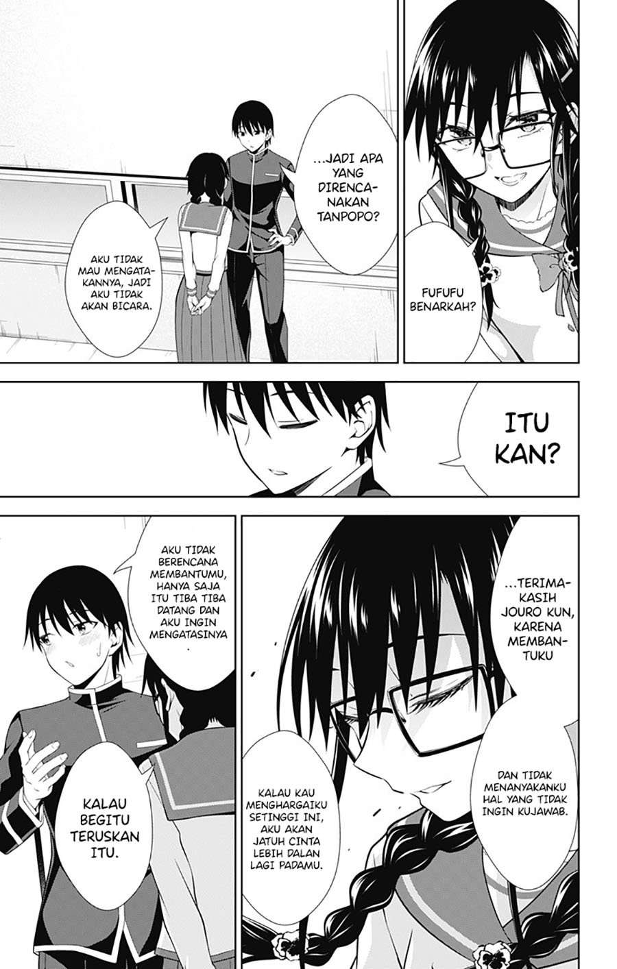 Ore wo Suki Nano wa Omae Dake ka yo Chapter 40 Gambar 30