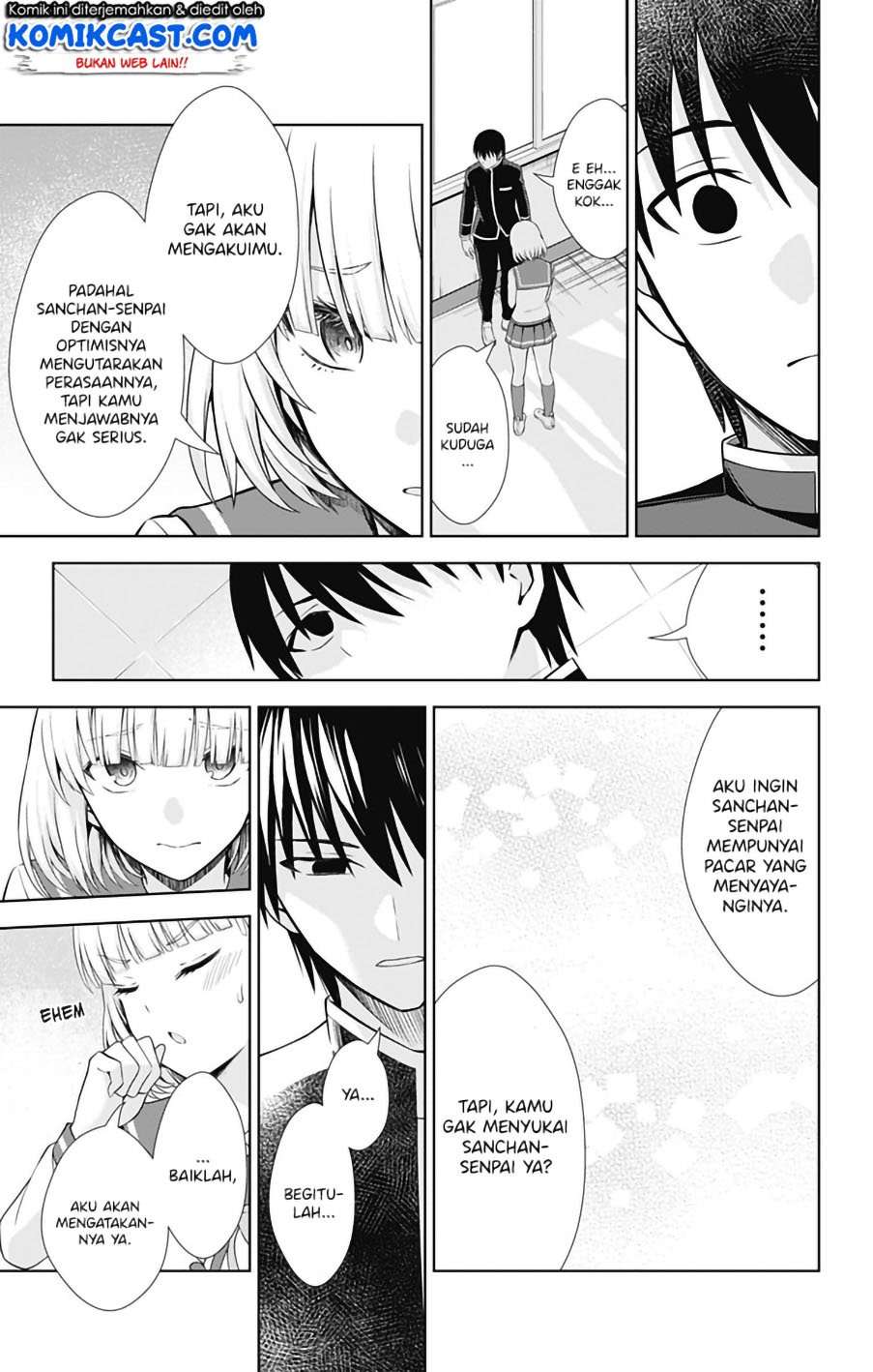 Ore wo Suki Nano wa Omae Dake ka yo Chapter 41 Gambar 10