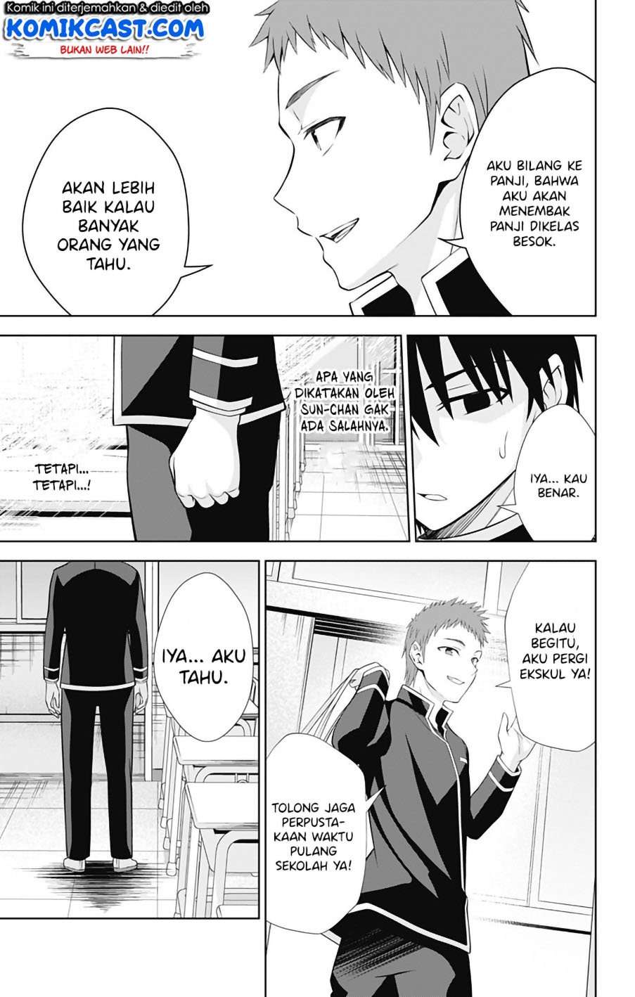 Ore wo Suki Nano wa Omae Dake ka yo Chapter 41 Gambar 20