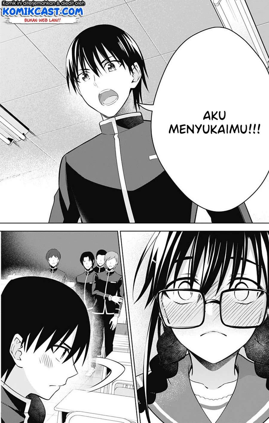 Ore wo Suki Nano wa Omae Dake ka yo Chapter 42 Gambar 11