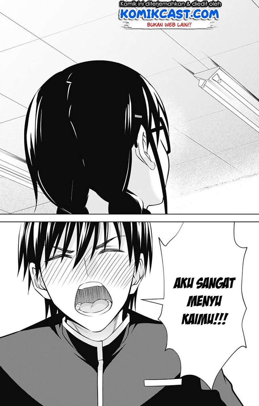 Ore wo Suki Nano wa Omae Dake ka yo Chapter 42 Gambar 12