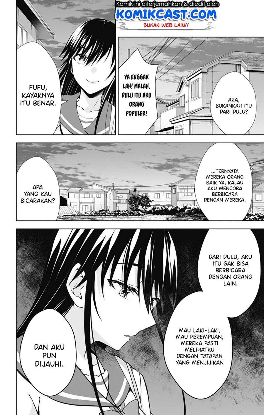 Ore wo Suki Nano wa Omae Dake ka yo Chapter 42 Gambar 27