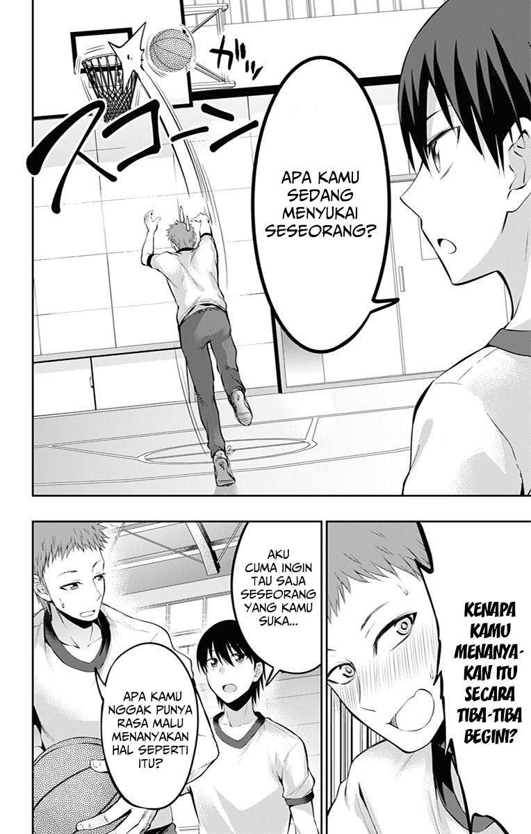 Ore wo Suki Nano wa Omae Dake ka yo Chapter 5 Gambar 11