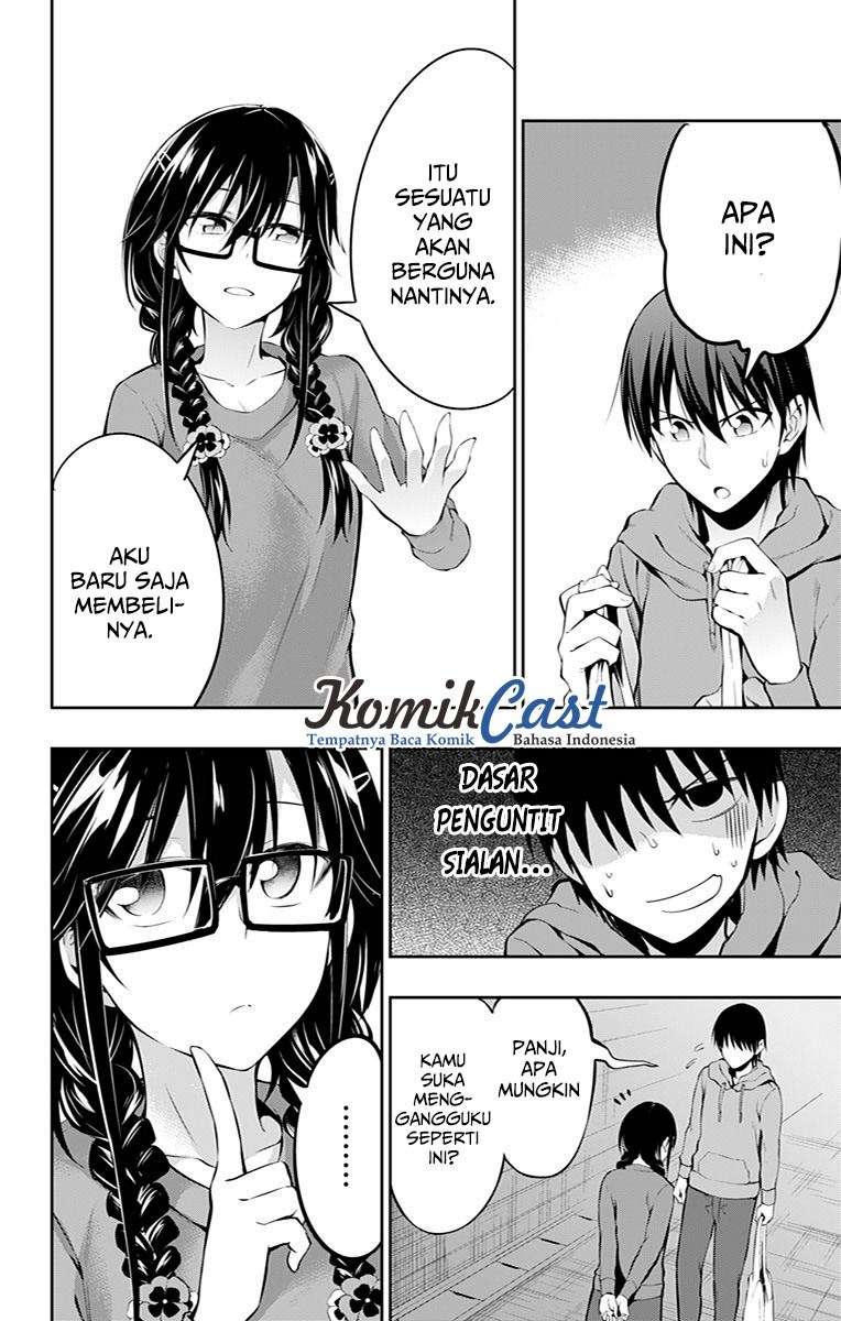 Ore wo Suki Nano wa Omae Dake ka yo Chapter 5 Gambar 5