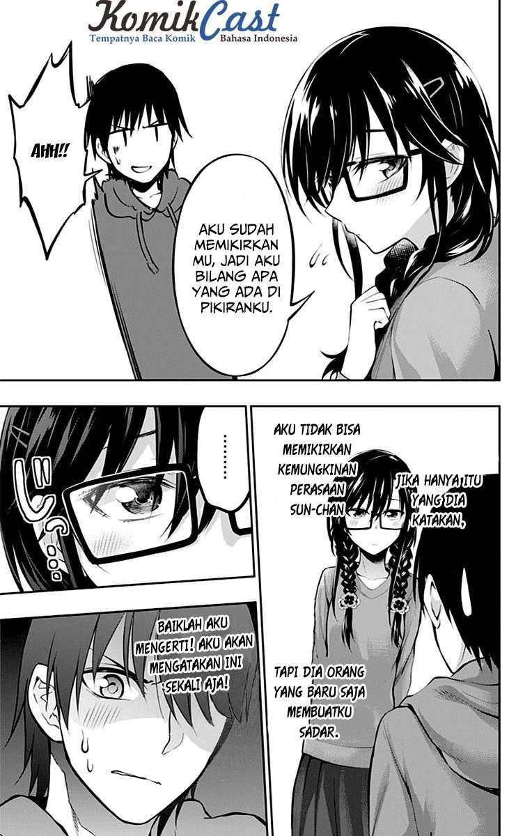 Ore wo Suki Nano wa Omae Dake ka yo Chapter 5 Gambar 8