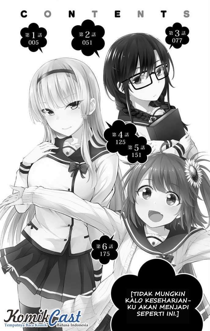 Ore wo Suki Nano wa Omae Dake ka yo Chapter 6.5 Gambar 8