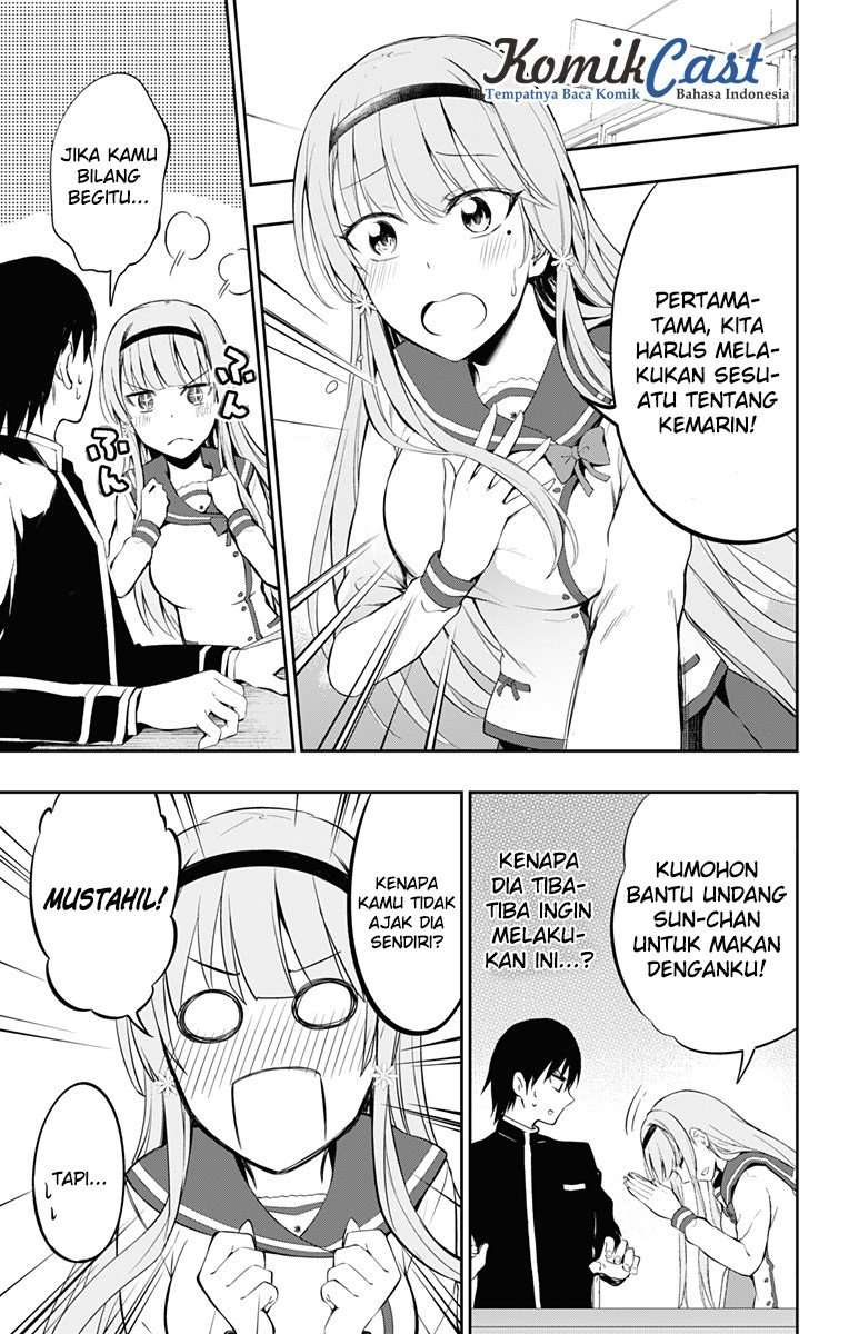 Ore wo Suki Nano wa Omae Dake ka yo Chapter 6 Gambar 12