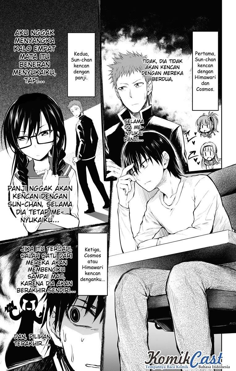 Ore wo Suki Nano wa Omae Dake ka yo Chapter 6 Gambar 18