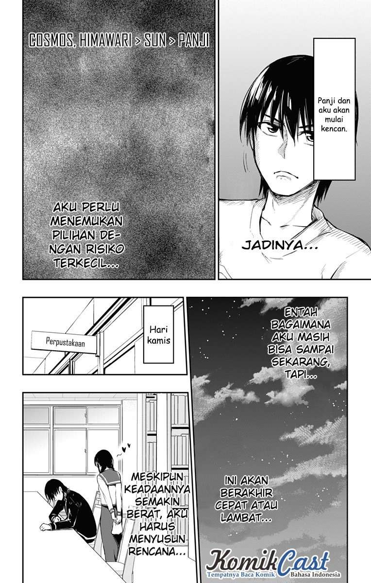 Ore wo Suki Nano wa Omae Dake ka yo Chapter 6 Gambar 19