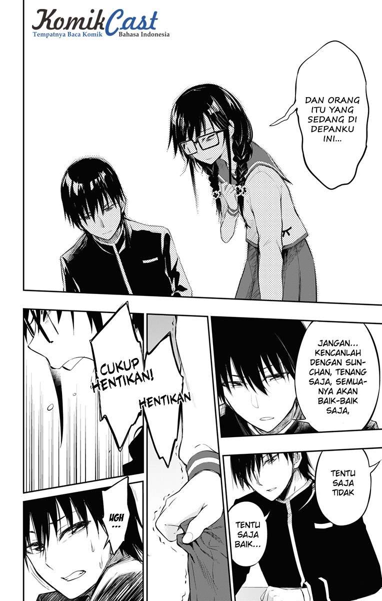 Ore wo Suki Nano wa Omae Dake ka yo Chapter 6 Gambar 23