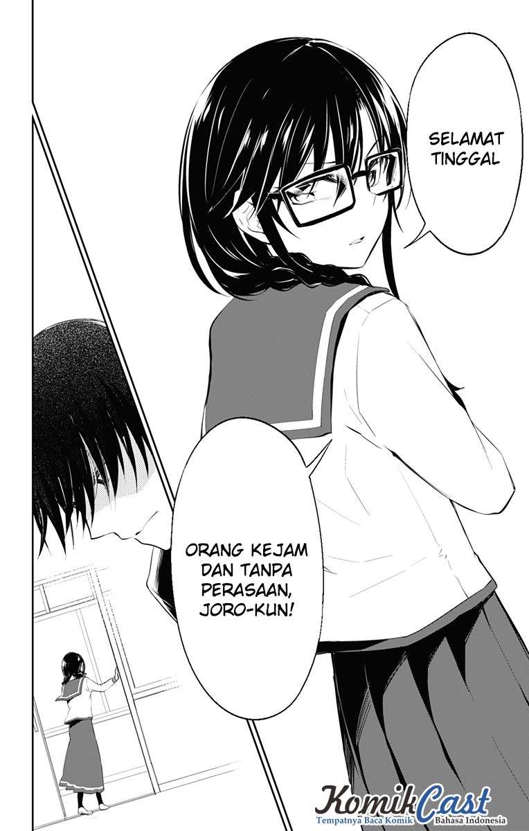 Ore wo Suki Nano wa Omae Dake ka yo Chapter 6 Gambar 25