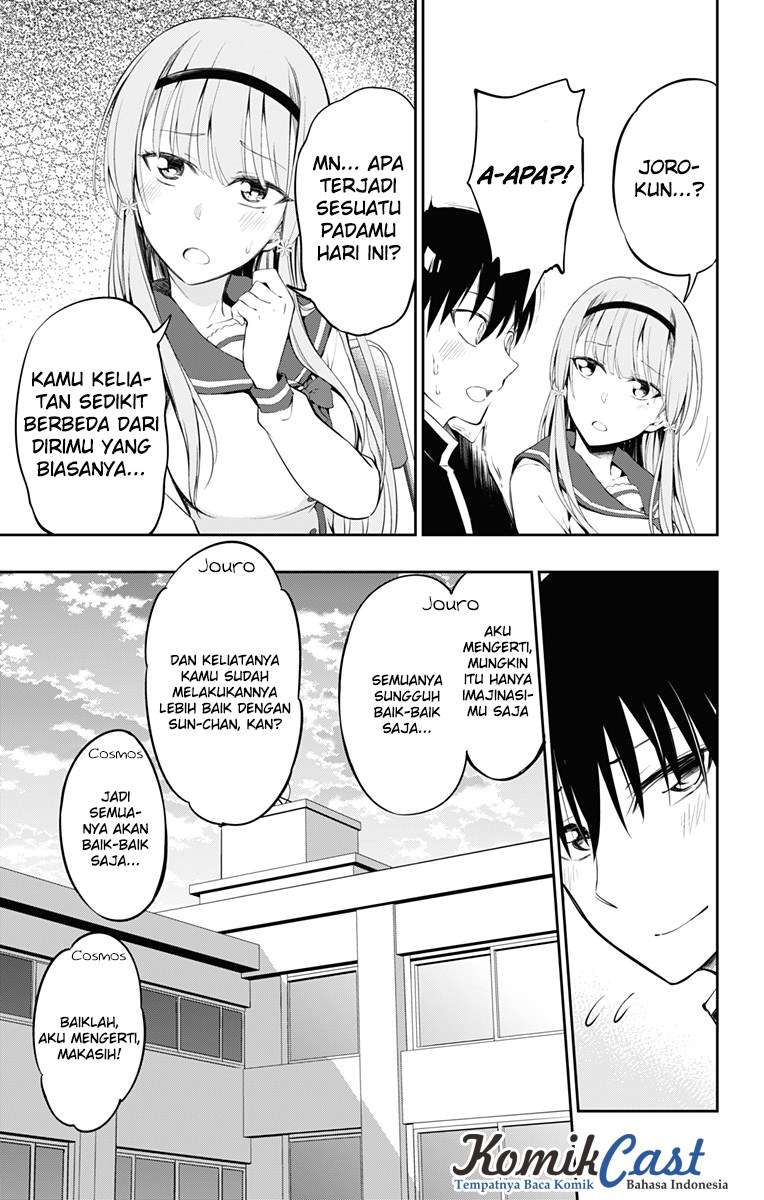 Ore wo Suki Nano wa Omae Dake ka yo Chapter 6 Gambar 28