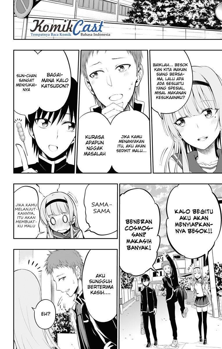 Ore wo Suki Nano wa Omae Dake ka yo Chapter 6 Gambar 29