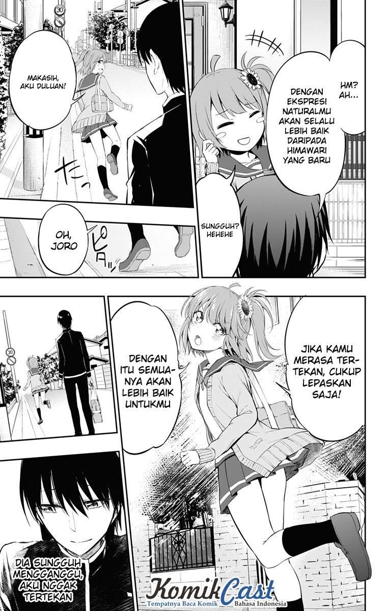 Ore wo Suki Nano wa Omae Dake ka yo Chapter 6 Gambar 32