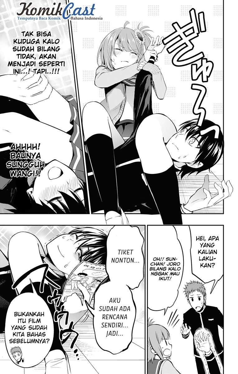 Ore wo Suki Nano wa Omae Dake ka yo Chapter 6 Gambar 8