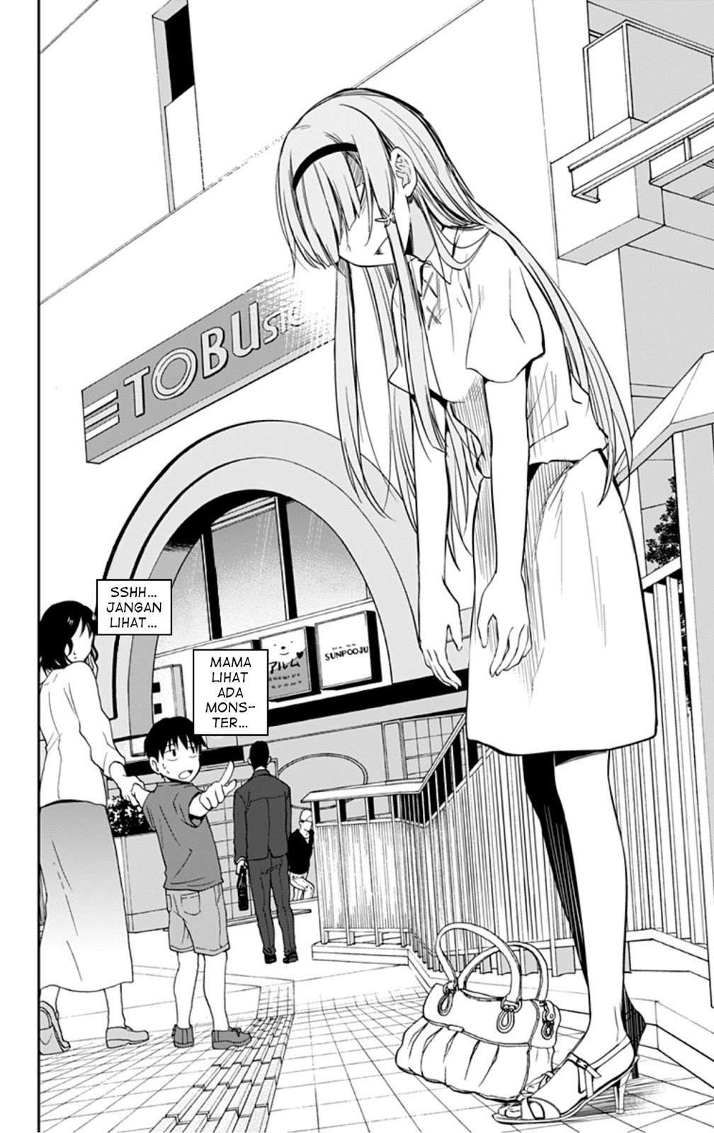 Ore wo Suki Nano wa Omae Dake ka yo Chapter 7 Gambar 22