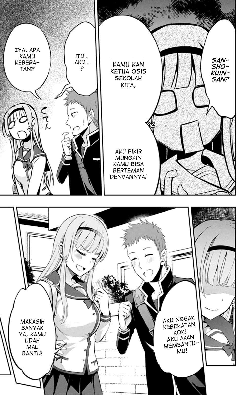 Ore wo Suki Nano wa Omae Dake ka yo Chapter 7 Gambar 31