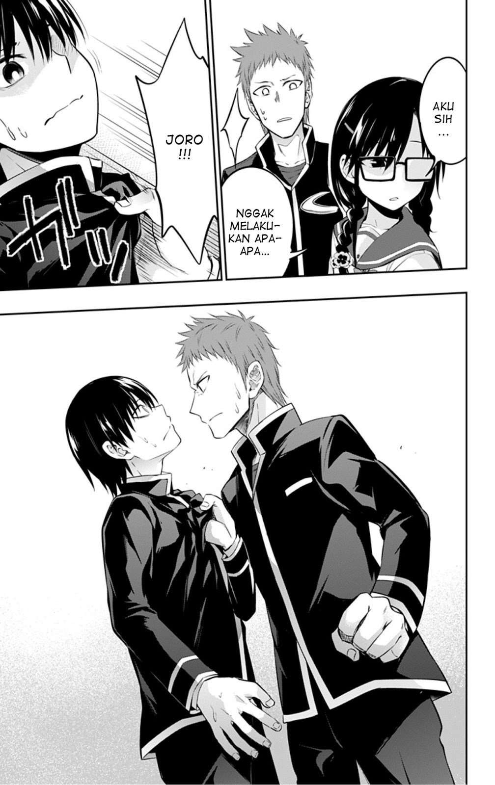 Ore wo Suki Nano wa Omae Dake ka yo Chapter 7 Gambar 5