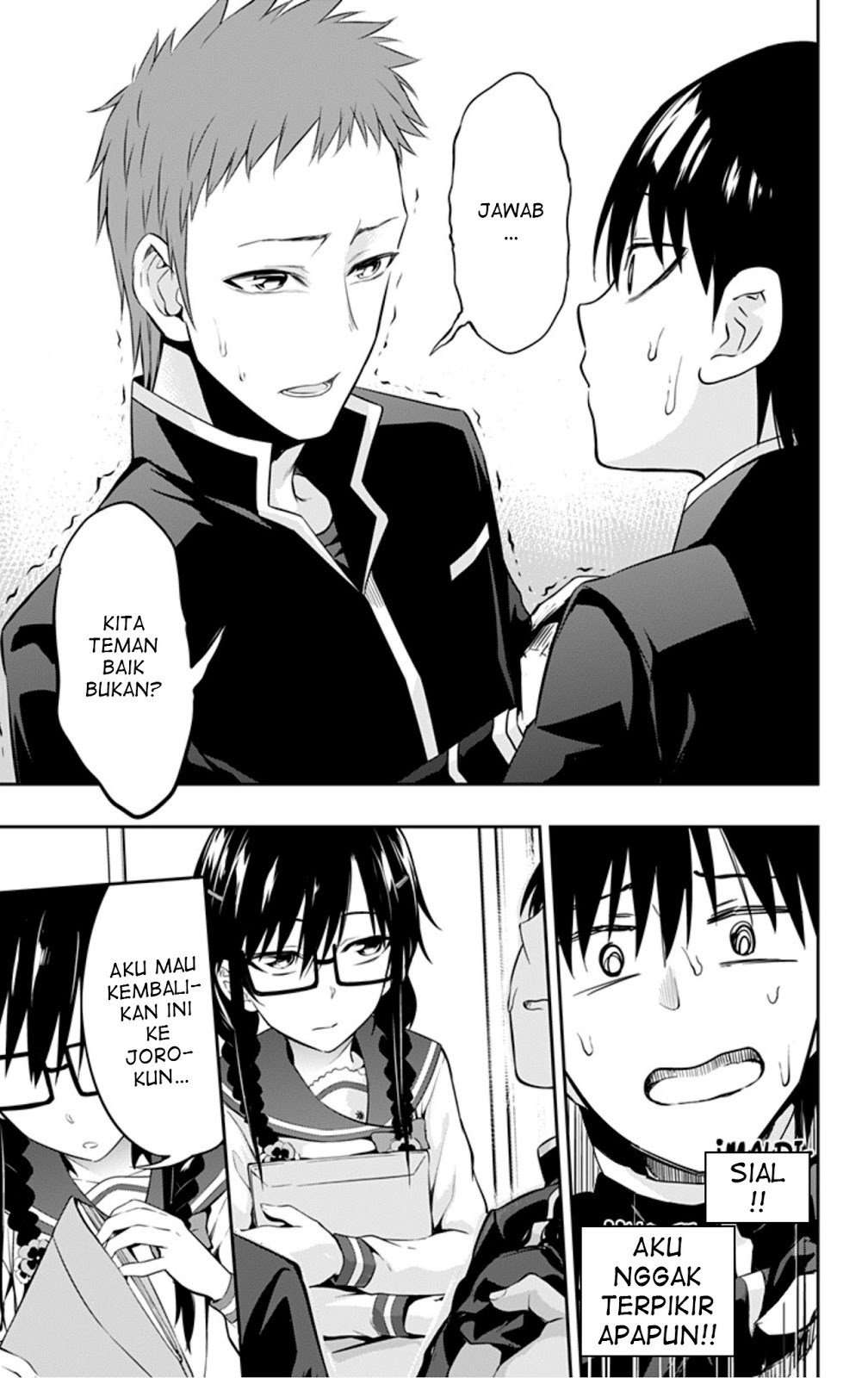 Ore wo Suki Nano wa Omae Dake ka yo Chapter 7 Gambar 7