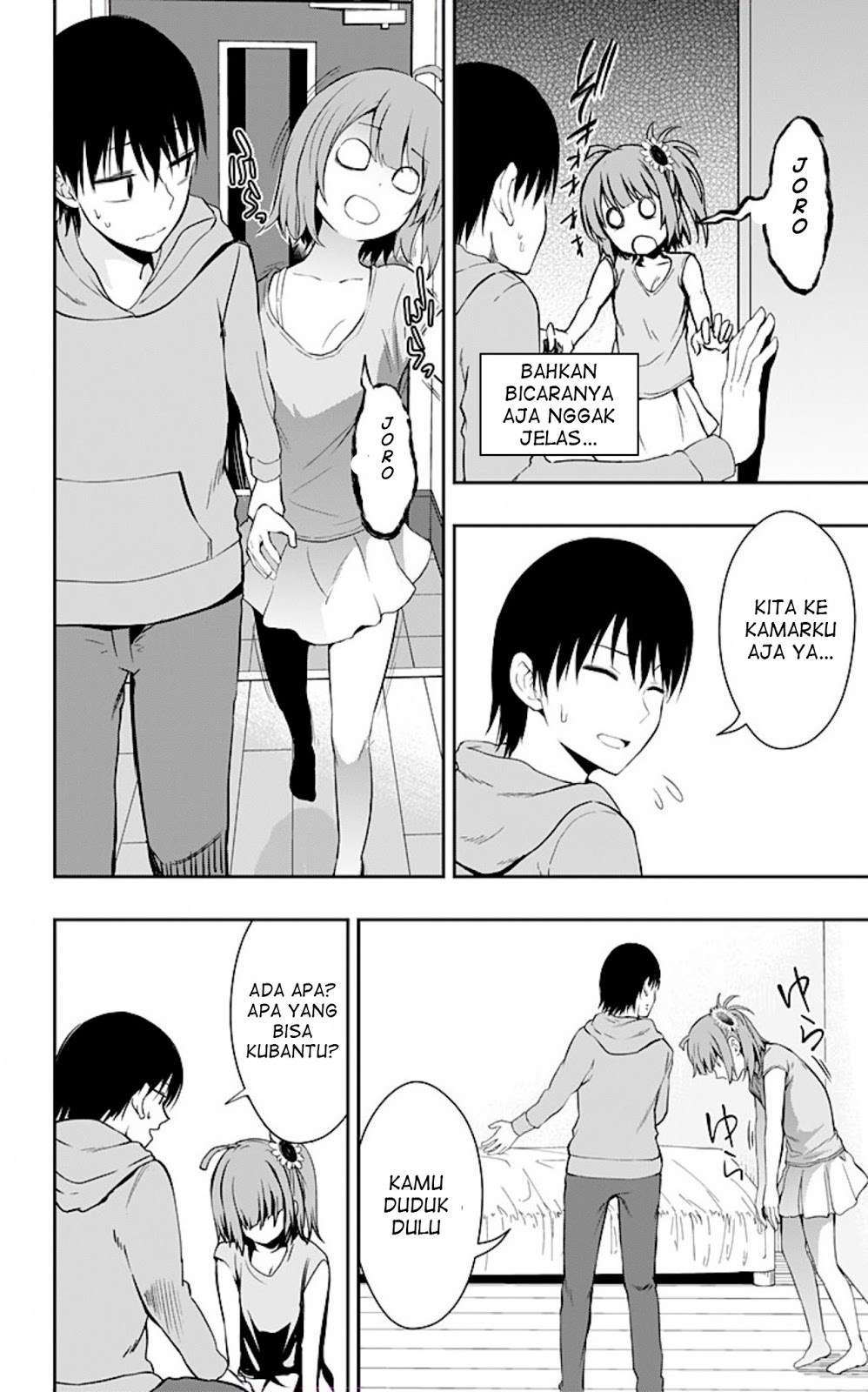 Ore wo Suki Nano wa Omae Dake ka yo Chapter 8 Gambar 10