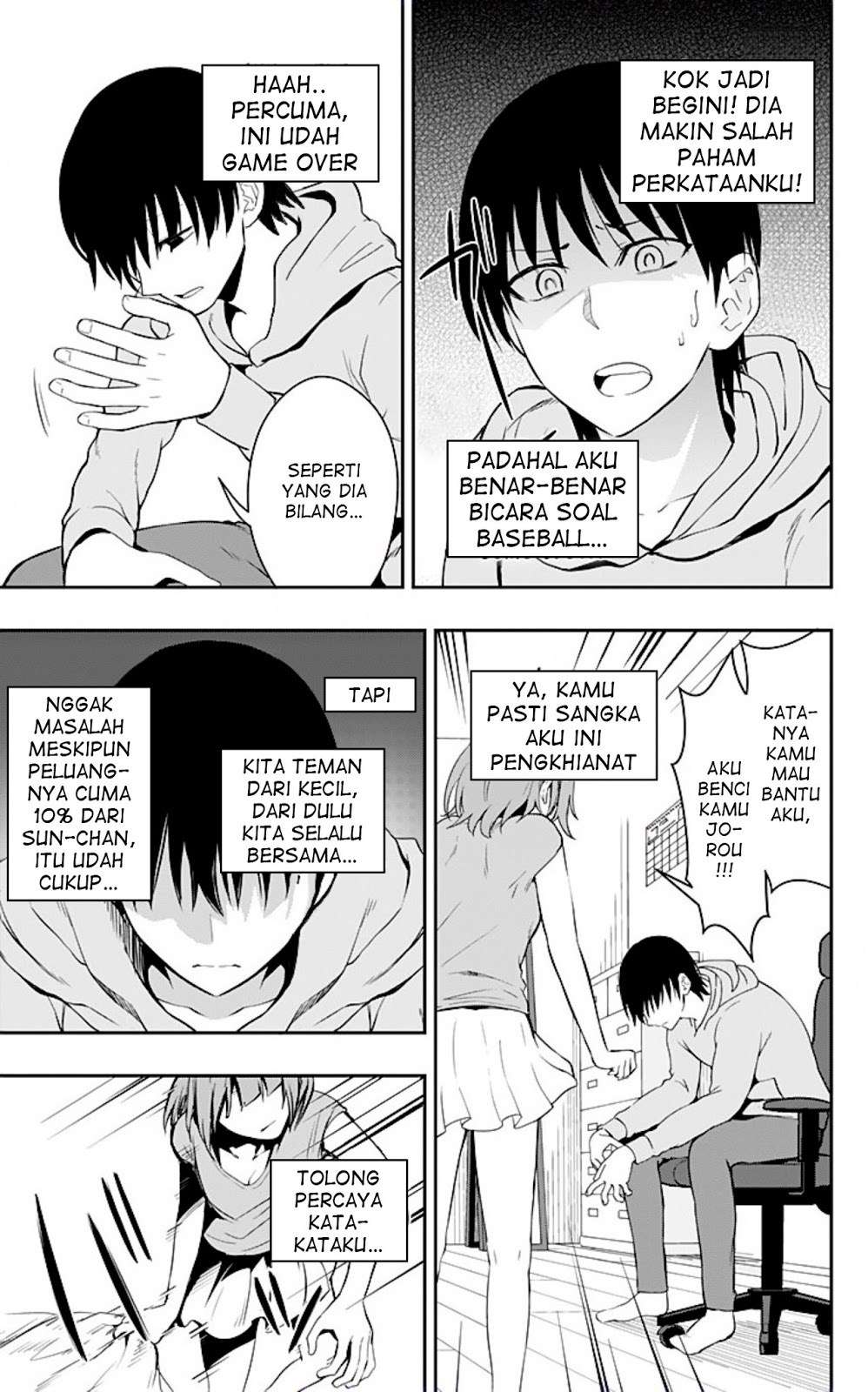 Ore wo Suki Nano wa Omae Dake ka yo Chapter 8 Gambar 21