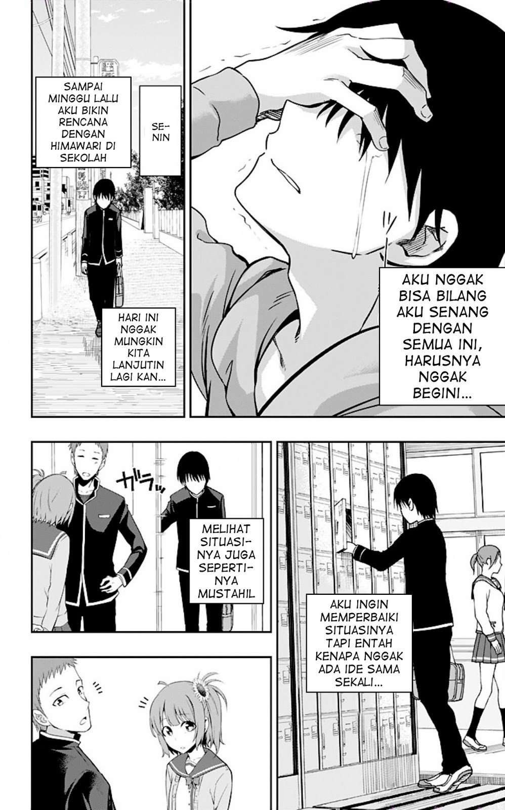 Ore wo Suki Nano wa Omae Dake ka yo Chapter 8 Gambar 24