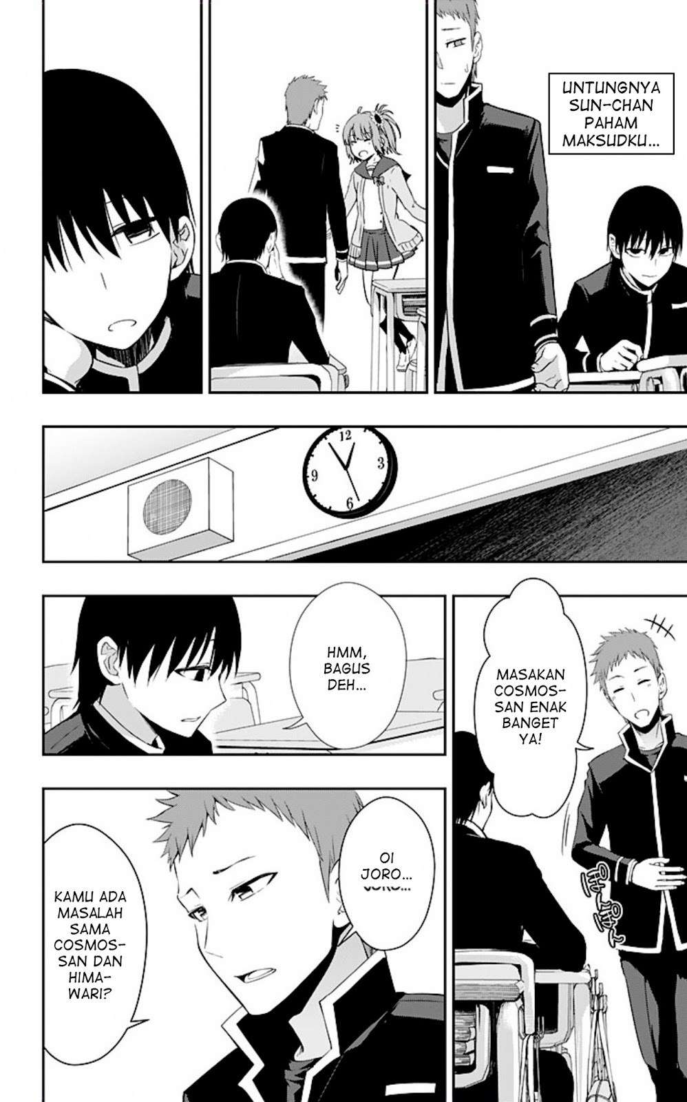 Ore wo Suki Nano wa Omae Dake ka yo Chapter 8 Gambar 26