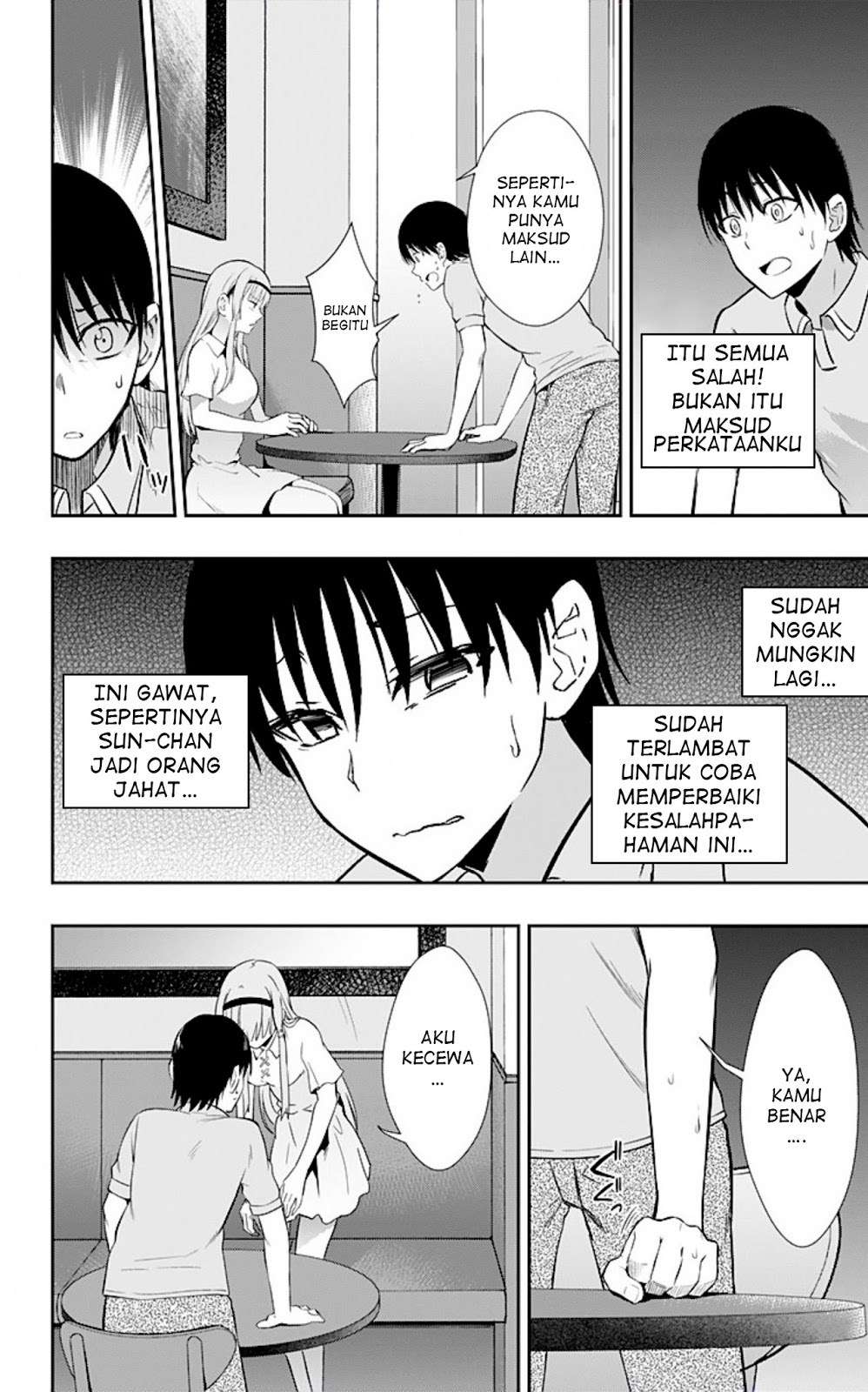 Ore wo Suki Nano wa Omae Dake ka yo Chapter 8 Gambar 6